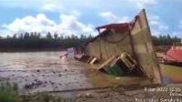 Video Detik-detik LCT Tenggelam di Sangkulirang